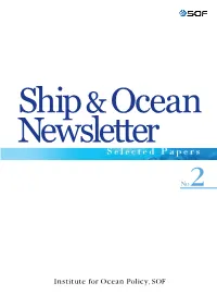 Selected Papers