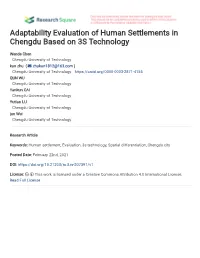 1 This Research Project Has Been Approved by The