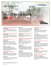 Grant Recipients