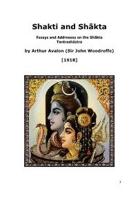 Shakti and Shākta