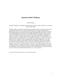 Quantum Randi Challenge