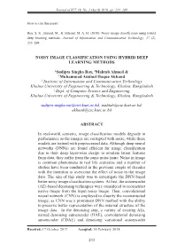 233 Noisy Image Classification Using Hybrid Deep Learning