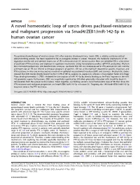A Novel Homeostatic Loop of Sorcin Drives Paclitaxel-Resistance And
