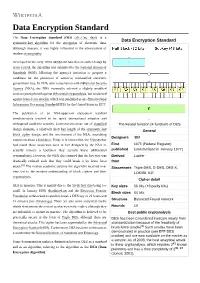 Data Encryption Standard