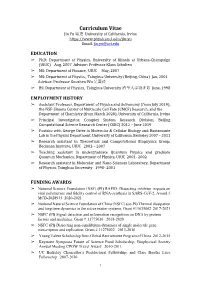 Jin Yu 喻进 University of California, Irvine Email: Jin.Yu@Uci.Edu