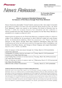 Pioneer Announces Scheduled Payment Date for Issuance of New Shares Through Third Party Allotment