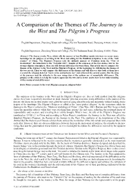 A Comparison of the Themes of the Journey to the West and the Pilgrim’S Progress