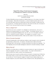 Digital Encoding of South Asian Languages: a Contemporary Guide to Unicode and Fonts