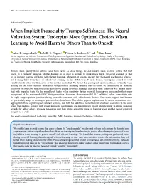 The Neural Valuation System Underpins More Optimal Choices When Learning to Avoid Harm to Others Than to Oneself