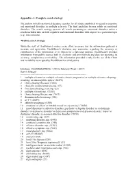 Appendix E-3: Complete Search Strategy