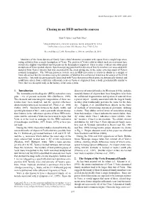 Closing in on HED Meteorite Sources