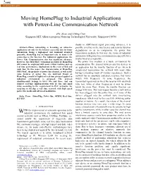Moving Homeplug to Industrial Applications with Power-Line Communication Network