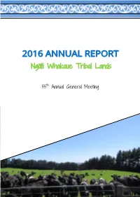 2016 Annual Report