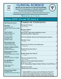 Spring 2015: Volume 18, Issue 2