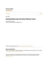 Existing Building Codes and Historic Masonry Towers