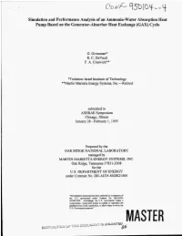 Simulation and Performance Analysis of an Ammonia-Water Absorption Heat Pump Based on the Generator-Absorber Heat Exchange (GAX) Cycle
