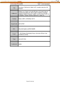 Title Structure of the Human Histamine H1 Receptor Complex With