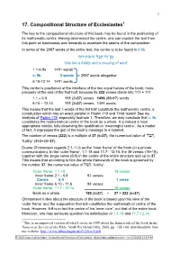 17. Compositional Structure of Ecclesiastes1