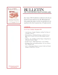 Back Issues of BCAS Publications Published on This Site Are Intended for Non-Commercial Use Only. Photographs and Other Graphics