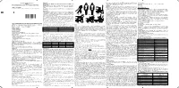 General a Number of Factors Could Reduce the Efficacy of This