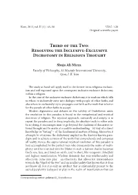 Resolving the Inclusive-Exclusive Dichotomy in Religious Thought