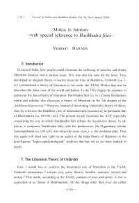 Moksa in Jainism -With Special Reference to Haribhadra Suri