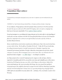 Wang Qishan: China’S Enforcer Page 1 of 11