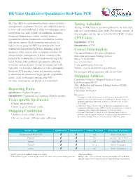 BK Virus Qualitative/Quantitative Real-Time PCR
