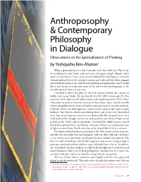 Anthroposophy & Contemporary Philosophy in Dialogue