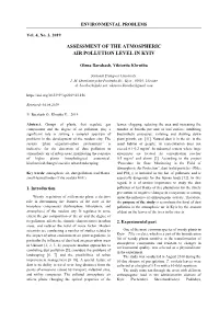 Assessment of the Atmospheric Air Pollution Level in Kyiv