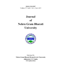 Journal of Nehru Gram Bharati University