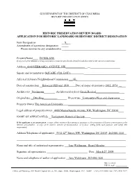 Dunblane Nomination