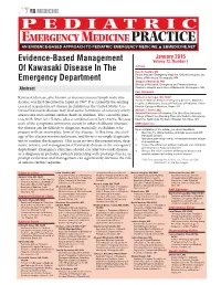 Evidence-Based Management of Kawasaki Disease in the Emergency Department