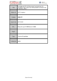 Title Development of 2D-3D Numerical Coupling Model For