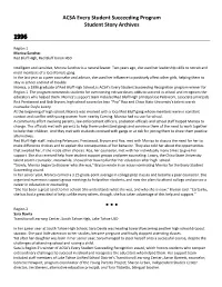 ACSA Every Student Succeeding Program Student Story Archives 1996