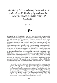 The Use of the Donation of Constantine in Late-Eleventh