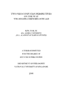 Two Neo-Confucian Perspectives on the Way 2008