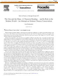 A Classicist Reading Â€¦ and Its Role in the Modern Worldâ