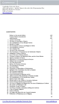 Archaic Times to the End of the Peloponnesian War Edited by Charles W