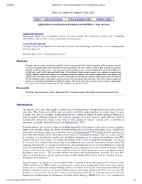 Application of Social Network Analysis in Interlibrary Loan Services