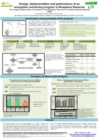 Design, Implementation and Performance of an Ecosystem