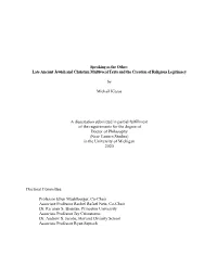Late Ancient Jewish and Christian Multivocal Texts and the Creation of Religious Legitimacy