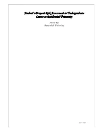 Student's Dropout Risk Assessment in Undergraduate Course At