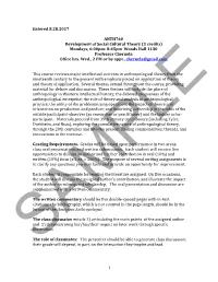 Syllabus (Chernela Fall 2017)