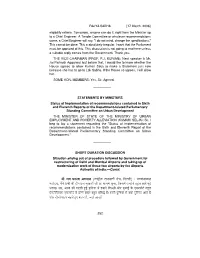 RAJYA SABHA [17 March, 2006] Eligibility Criteria. Tomorrow, Anyone Can Do It, Right from the Minister up to a Chief Engineer