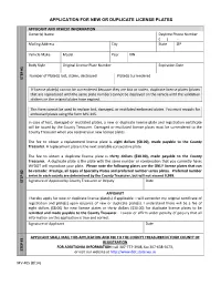 Application for New Or Duplicate License Plates