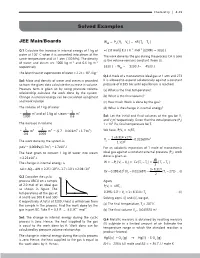 Exercise 1 Q.2 the Gas Is Cooled Such That It Loses 65 J of Heat