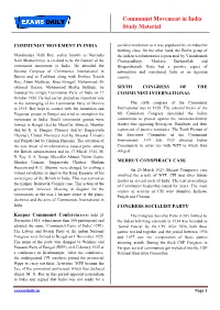 Communist Movement in India Study Material