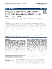 Detection of the Oyashio and Kuroshio Fronts Under the Projected Climate