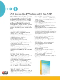 IAR Embedded Workbench® for ARM